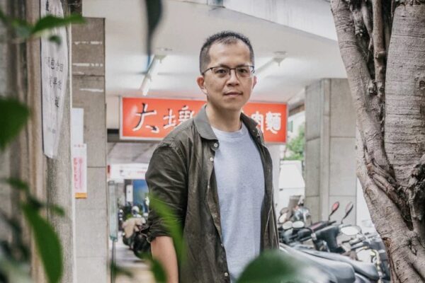 Lien Ming Wei Wysiedlenie
